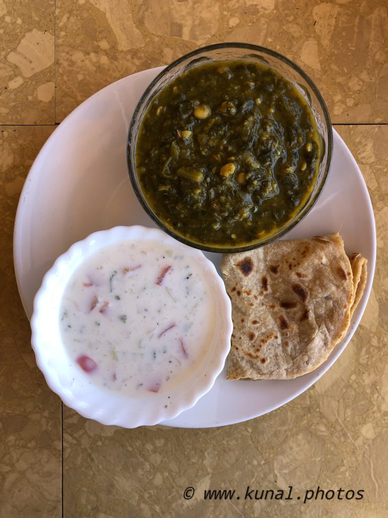 Sindhi Sai Bhaji